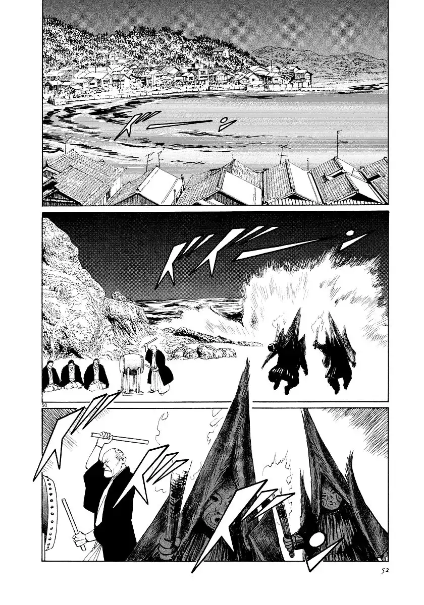 Munakata Kyouju Ikouroku Chapter 26