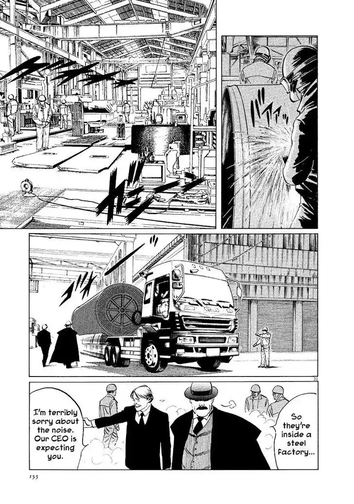 Munakata Kyouju Ikouroku Chapter 28