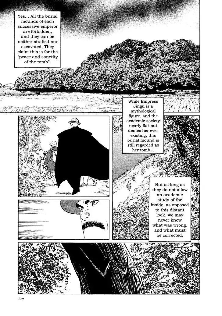 Munakata Kyouju Ikouroku Chapter 28