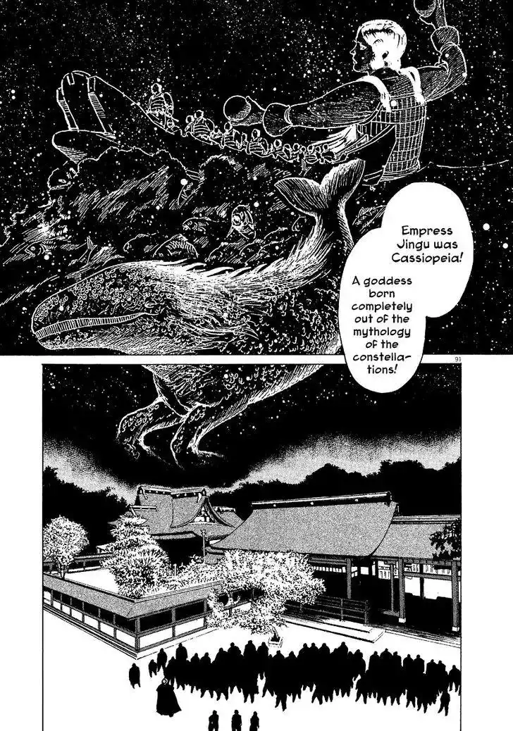 Munakata Kyouju Ikouroku Chapter 28