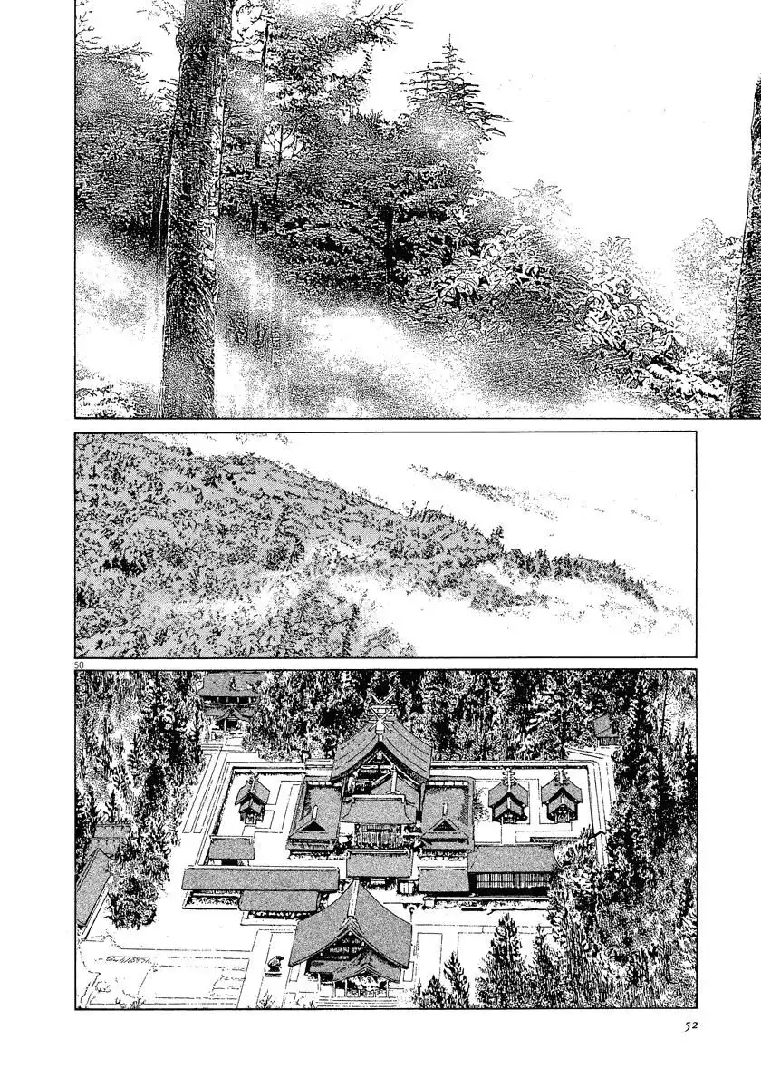 Munakata Kyouju Ikouroku Chapter 29