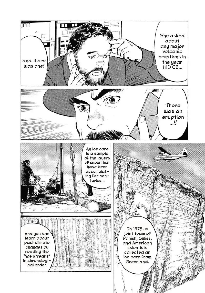 Munakata Kyouju Ikouroku Chapter 29