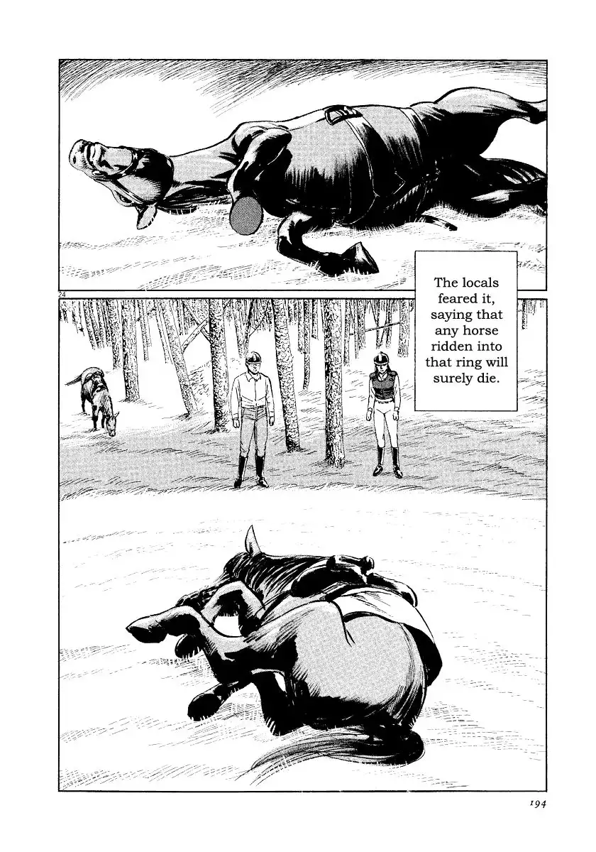 Munakata Kyouju Ikouroku Chapter 32