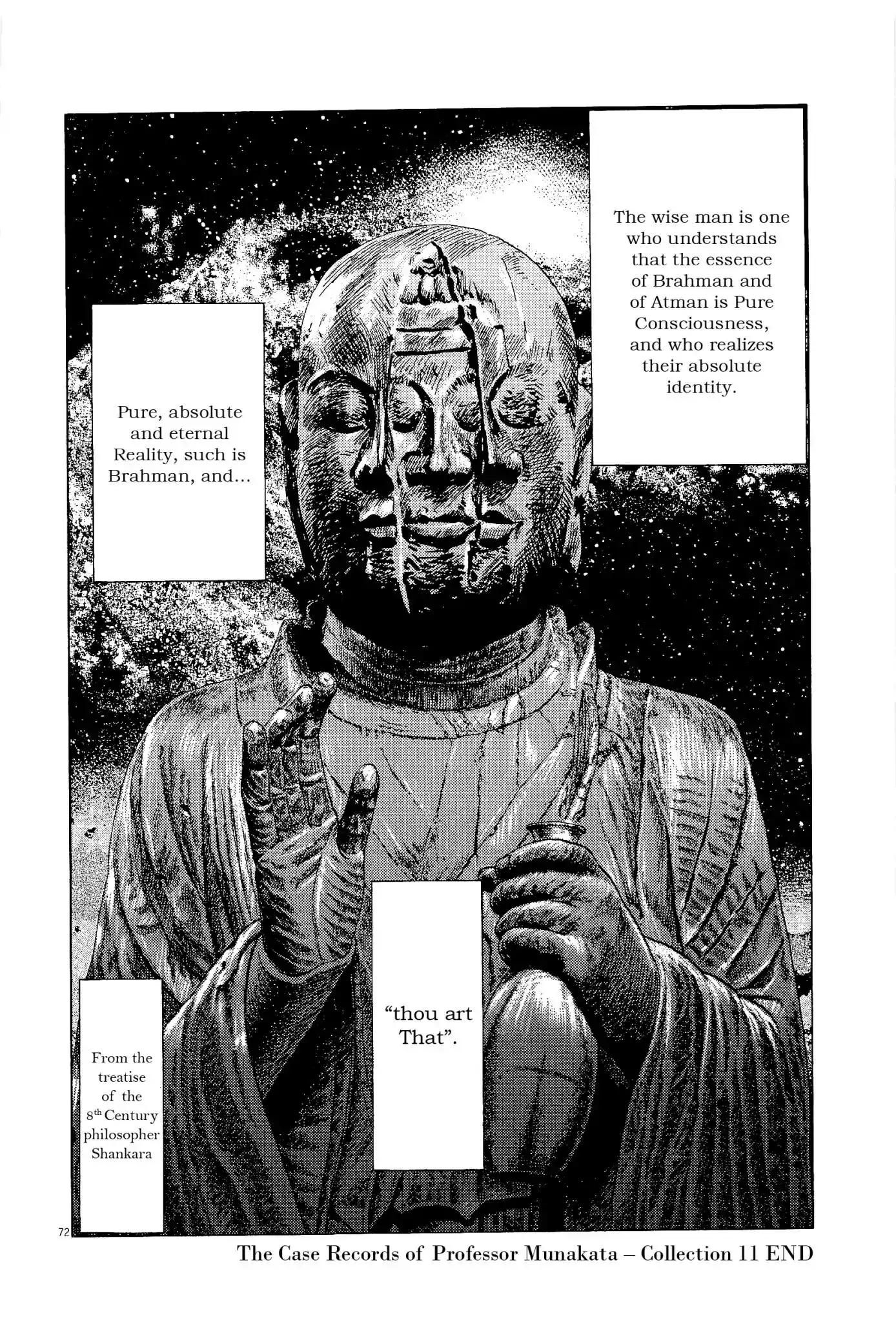 Munakata Kyouju Ikouroku Chapter 35