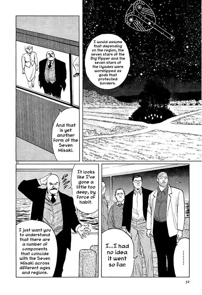 Munakata Kyouju Ikouroku Chapter 36