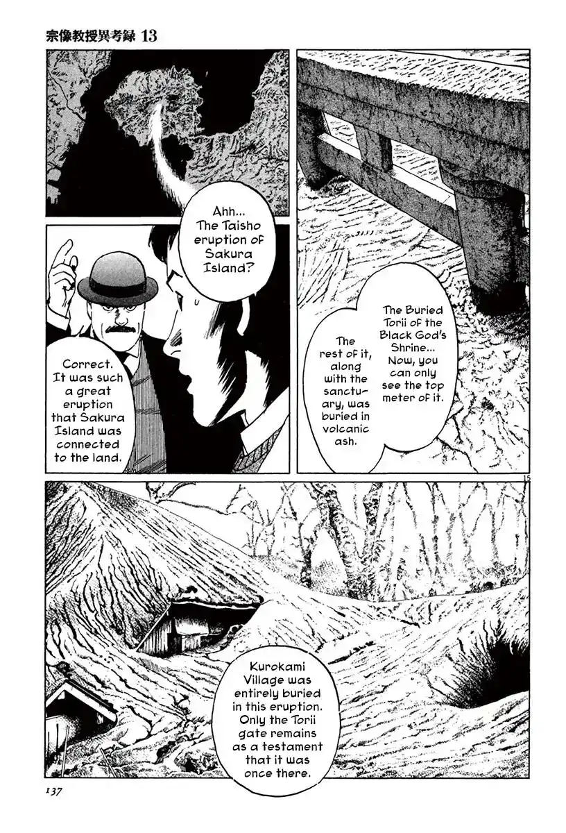 Munakata Kyouju Ikouroku Chapter 40