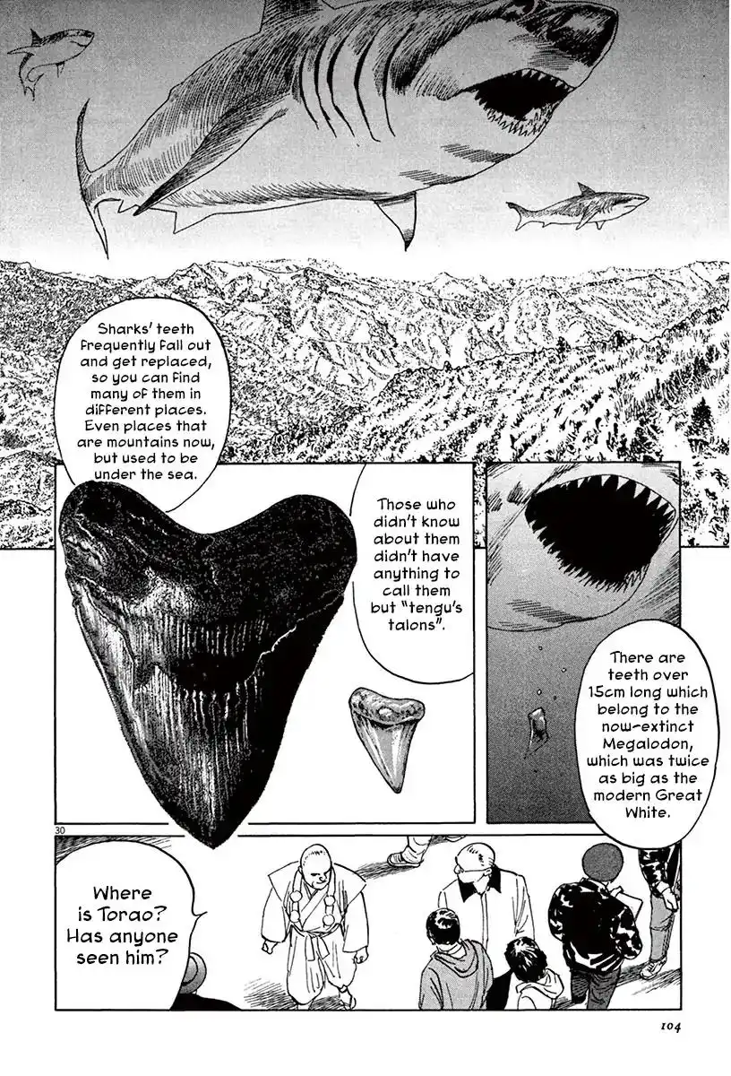 Munakata Kyouju Ikouroku Chapter 42