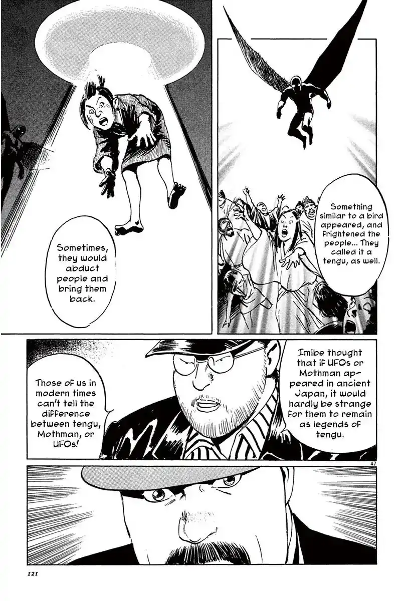 Munakata Kyouju Ikouroku Chapter 42