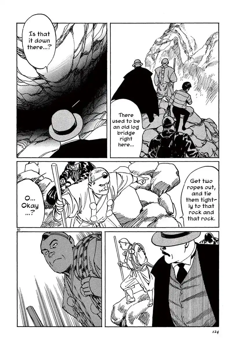 Munakata Kyouju Ikouroku Chapter 42