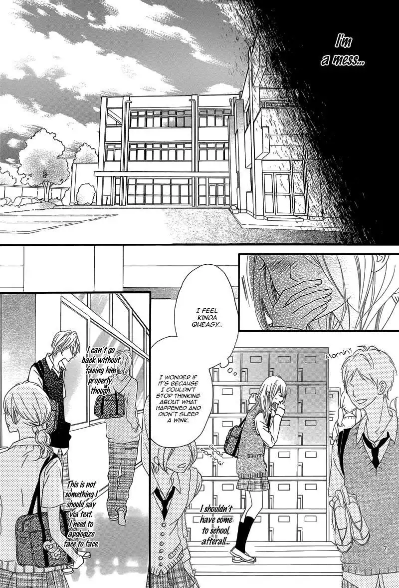 Mune ga Naru no wa Kimi no Sei Chapter 12