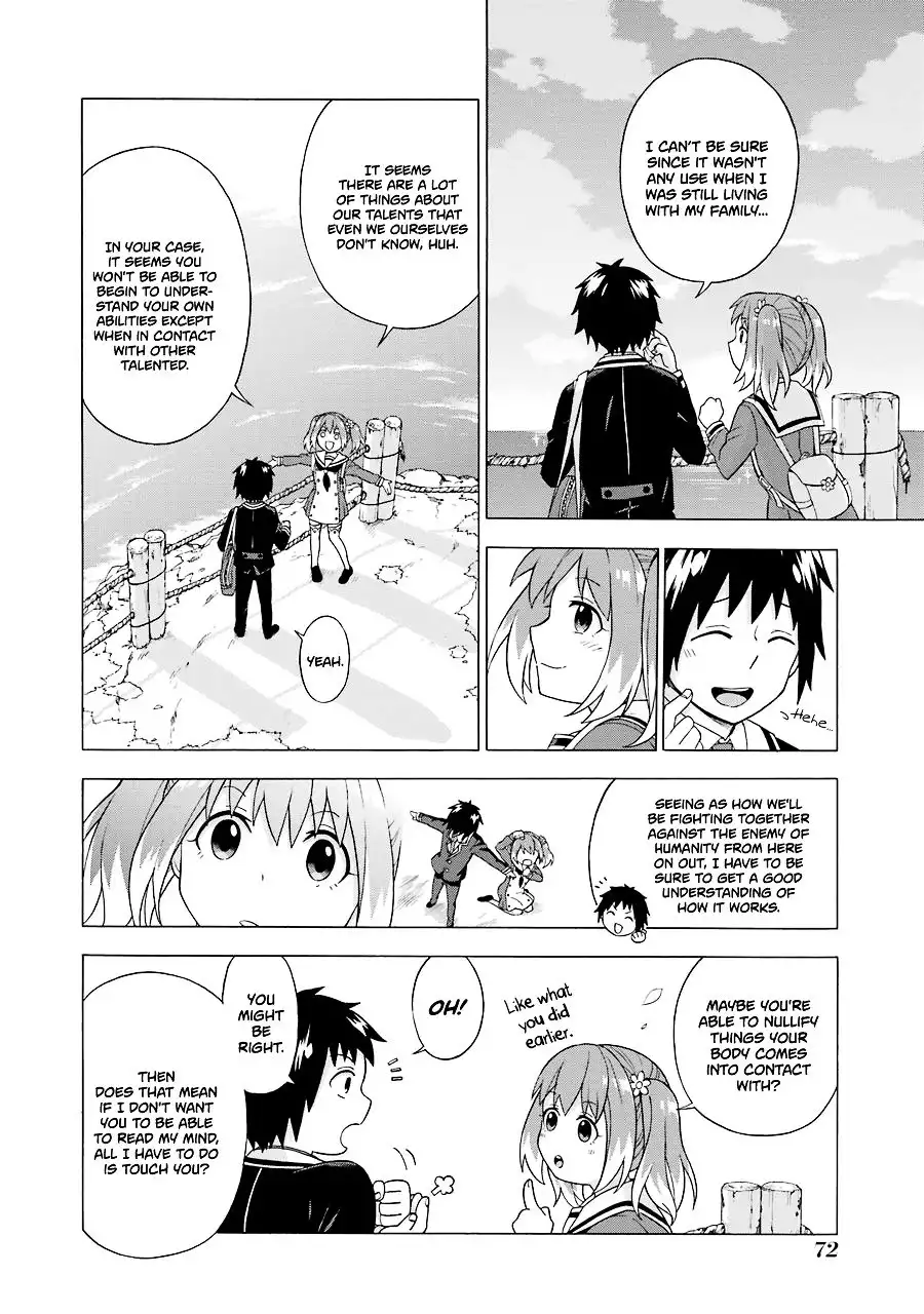 Munou na Nana Chapter 1