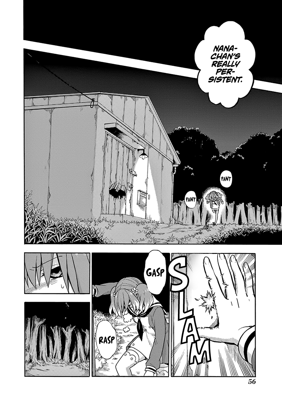 Munou na Nana Chapter 13