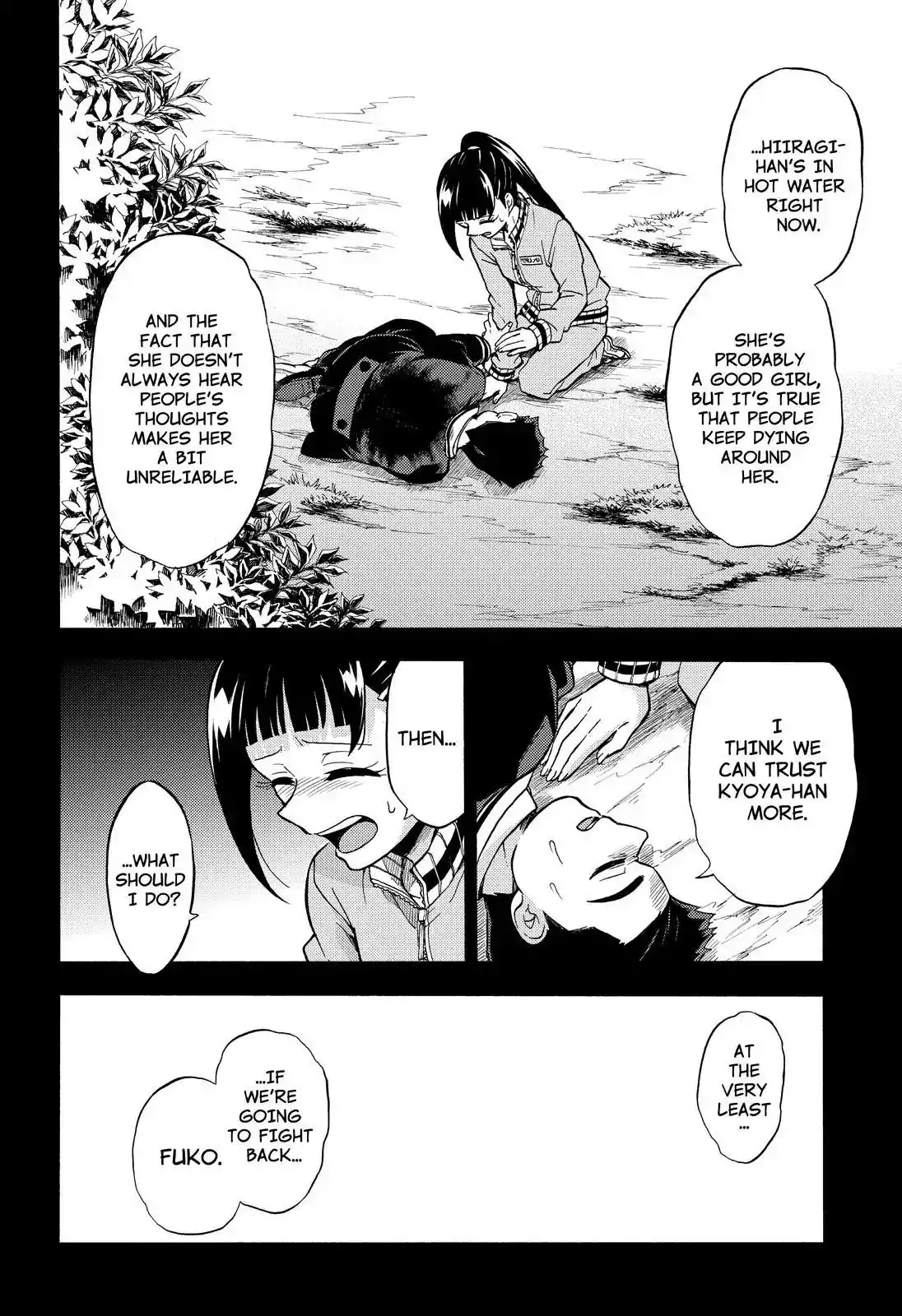 Munou na Nana Chapter 30