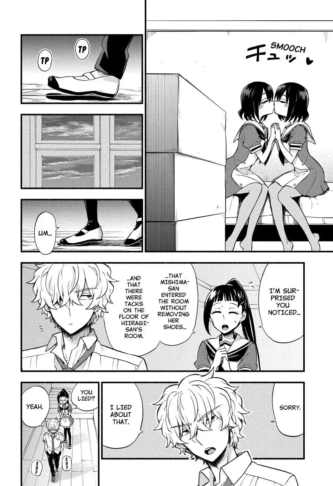 Munou na Nana Chapter 39