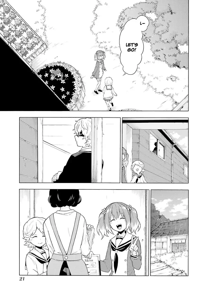 Munou na Nana Chapter 5