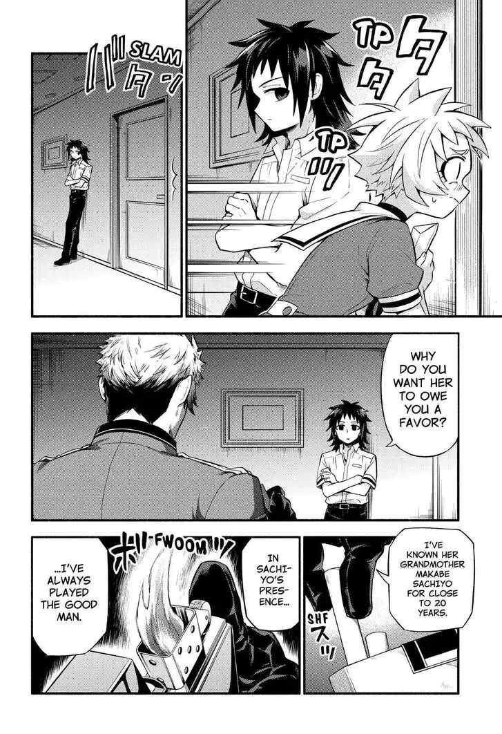 Munou na Nana Chapter 56