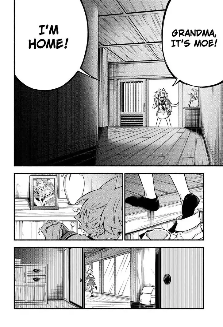 Munou na Nana Chapter 57