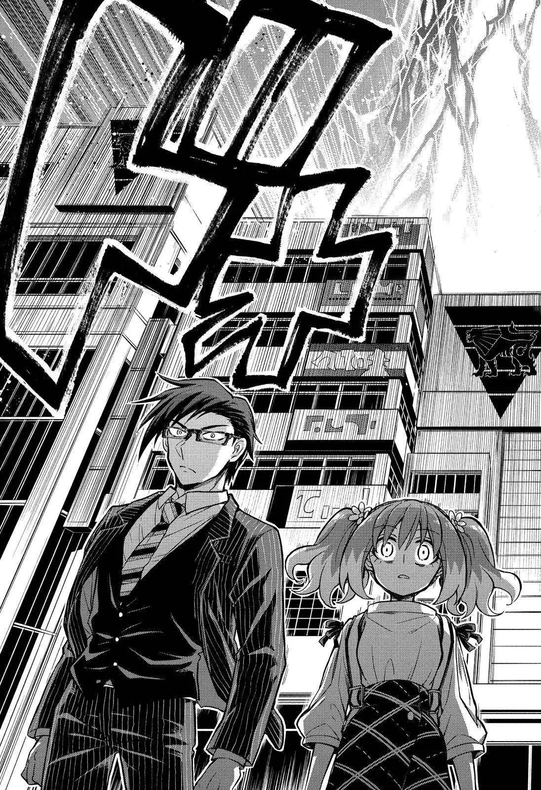 Munou na Nana Chapter 67