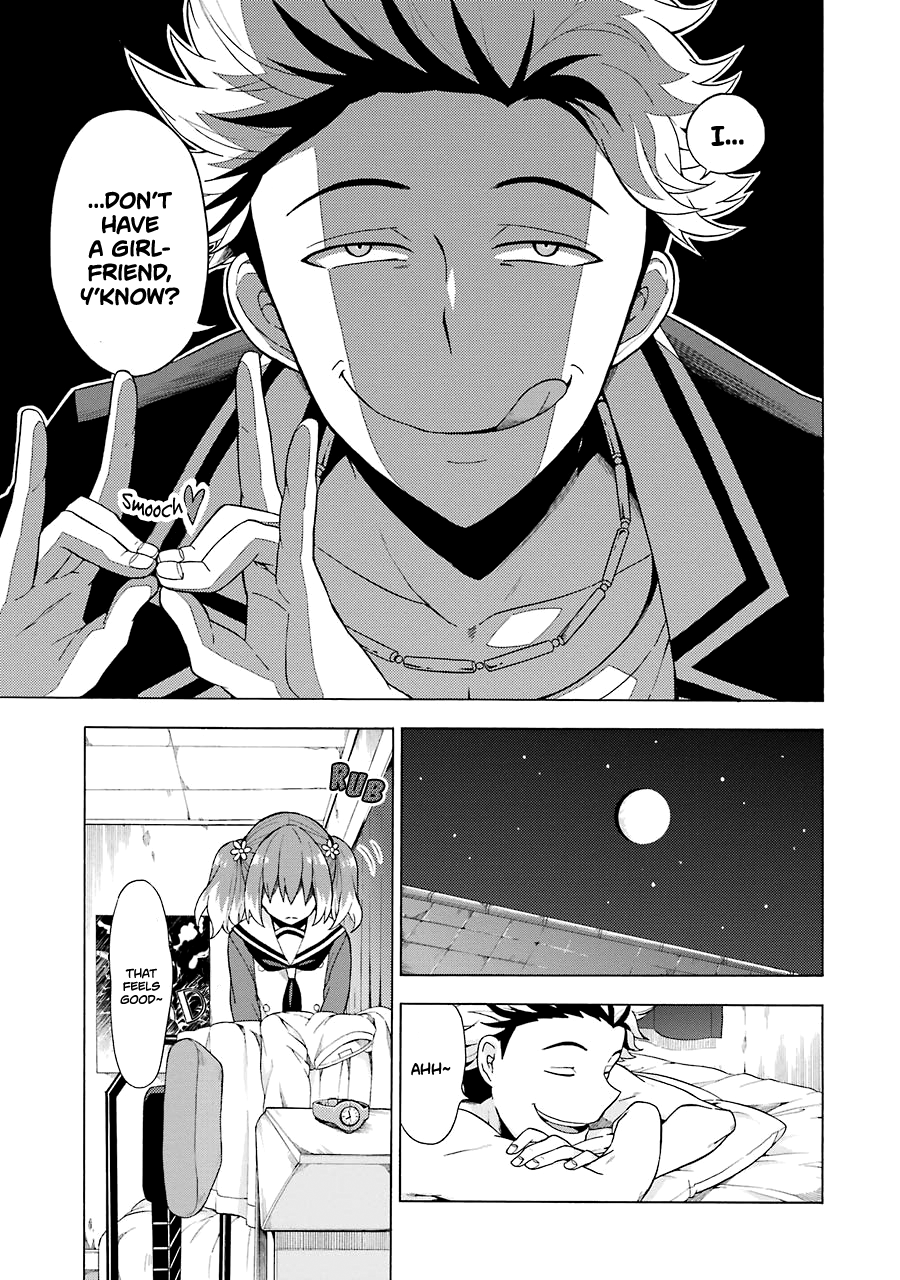 Munou na Nana Chapter 7