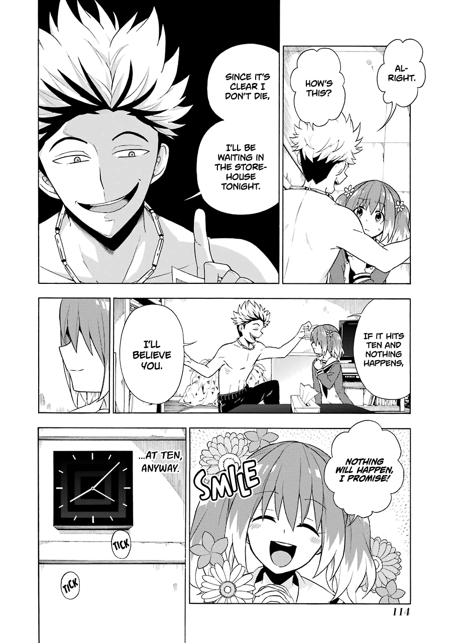 Munou na Nana Chapter 8