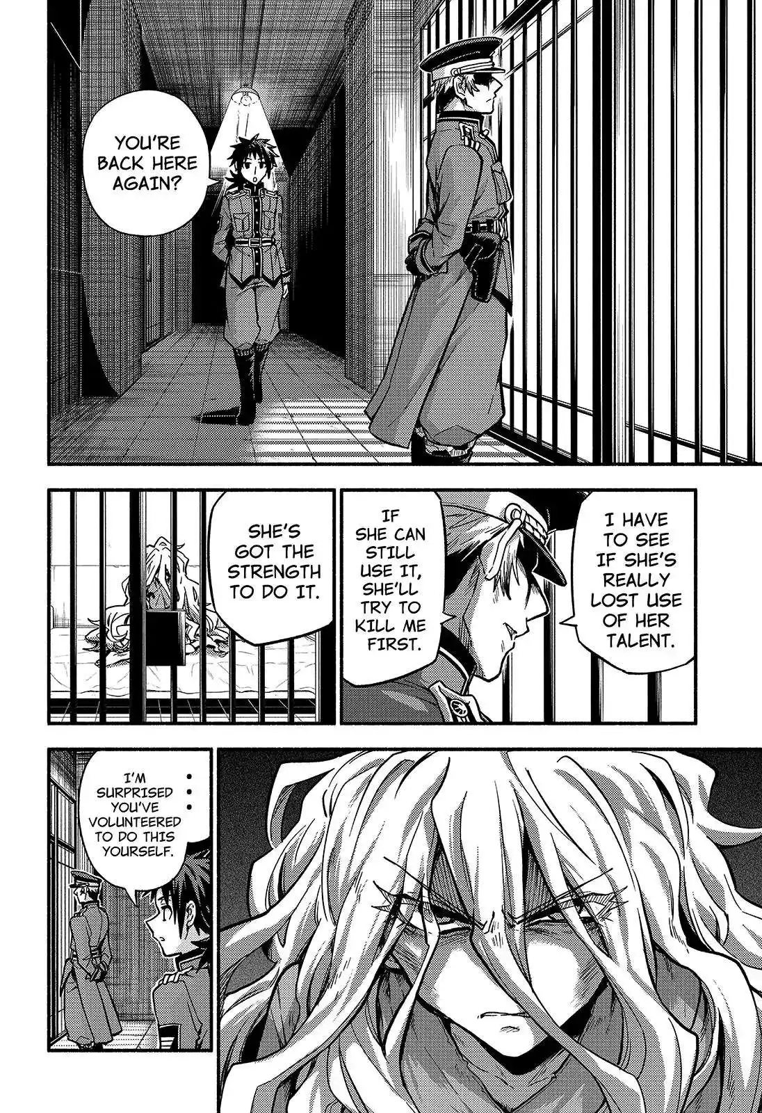 Munou na Nana Chapter 84