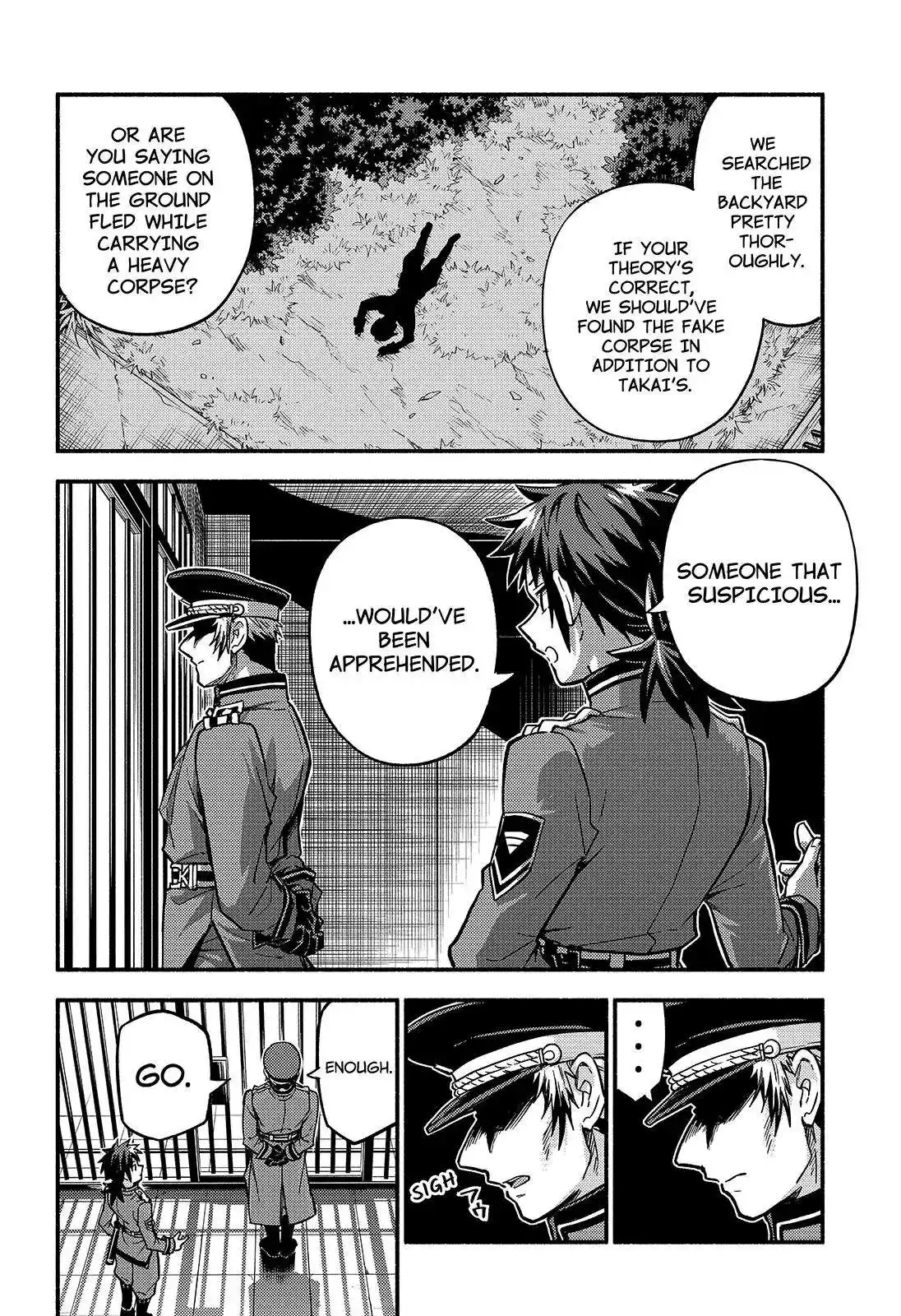 Munou na Nana Chapter 84