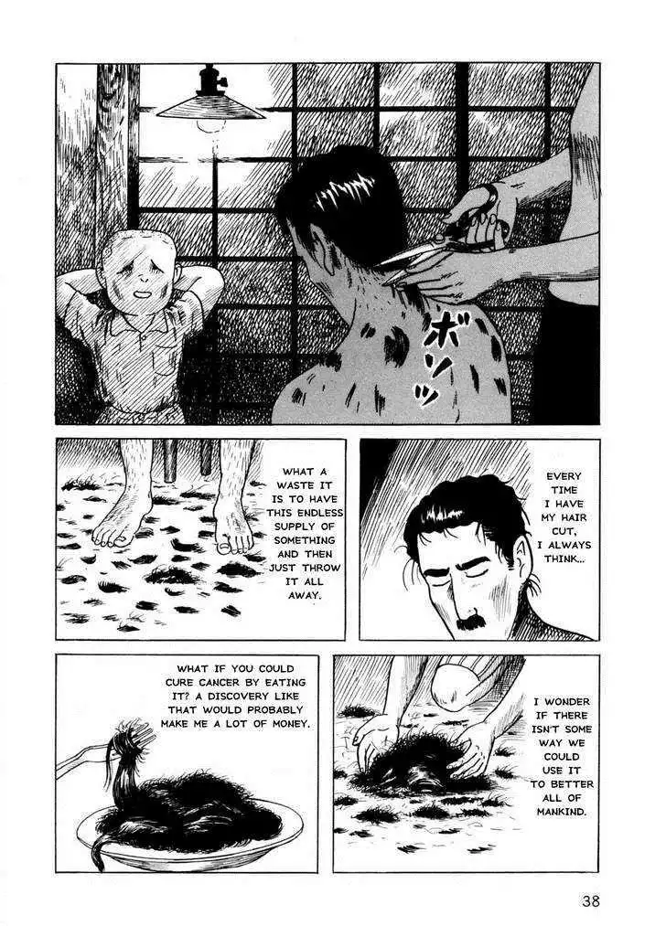 Munou no Hito Chapter 2