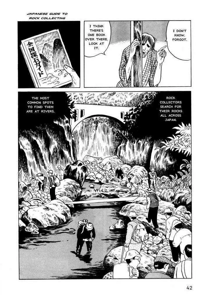 Munou no Hito Chapter 2