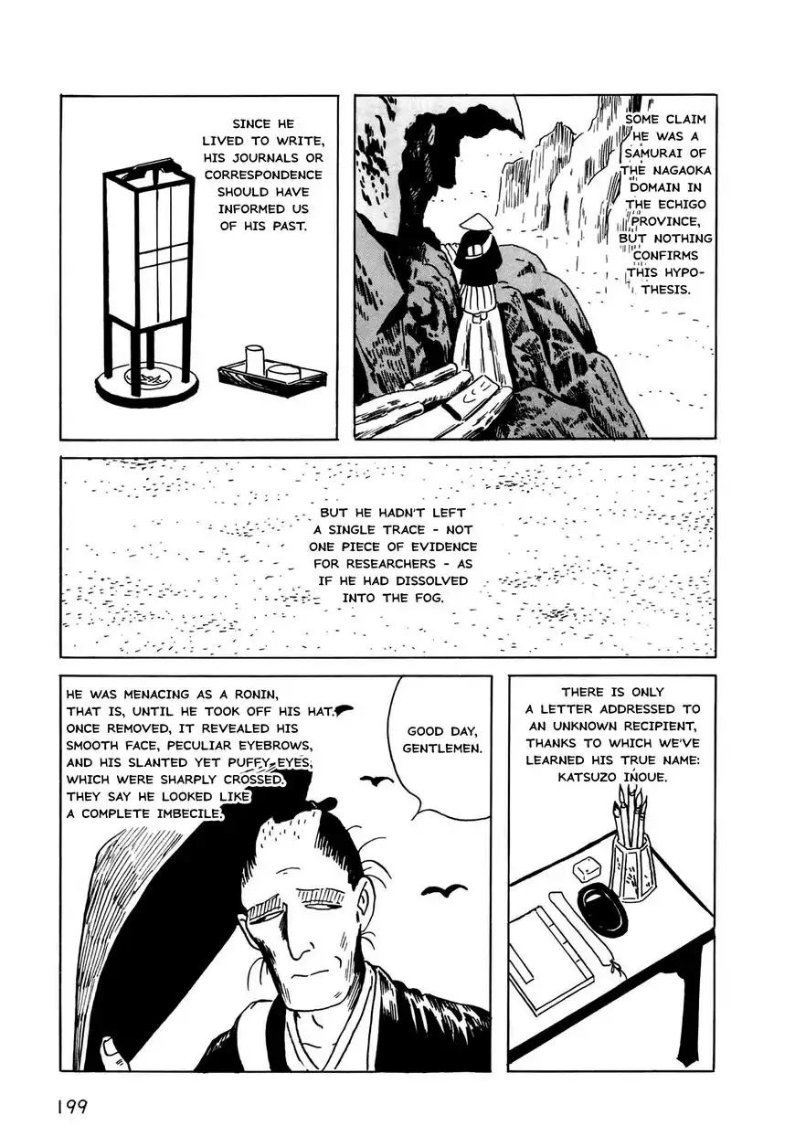 Munou no Hito Chapter 6