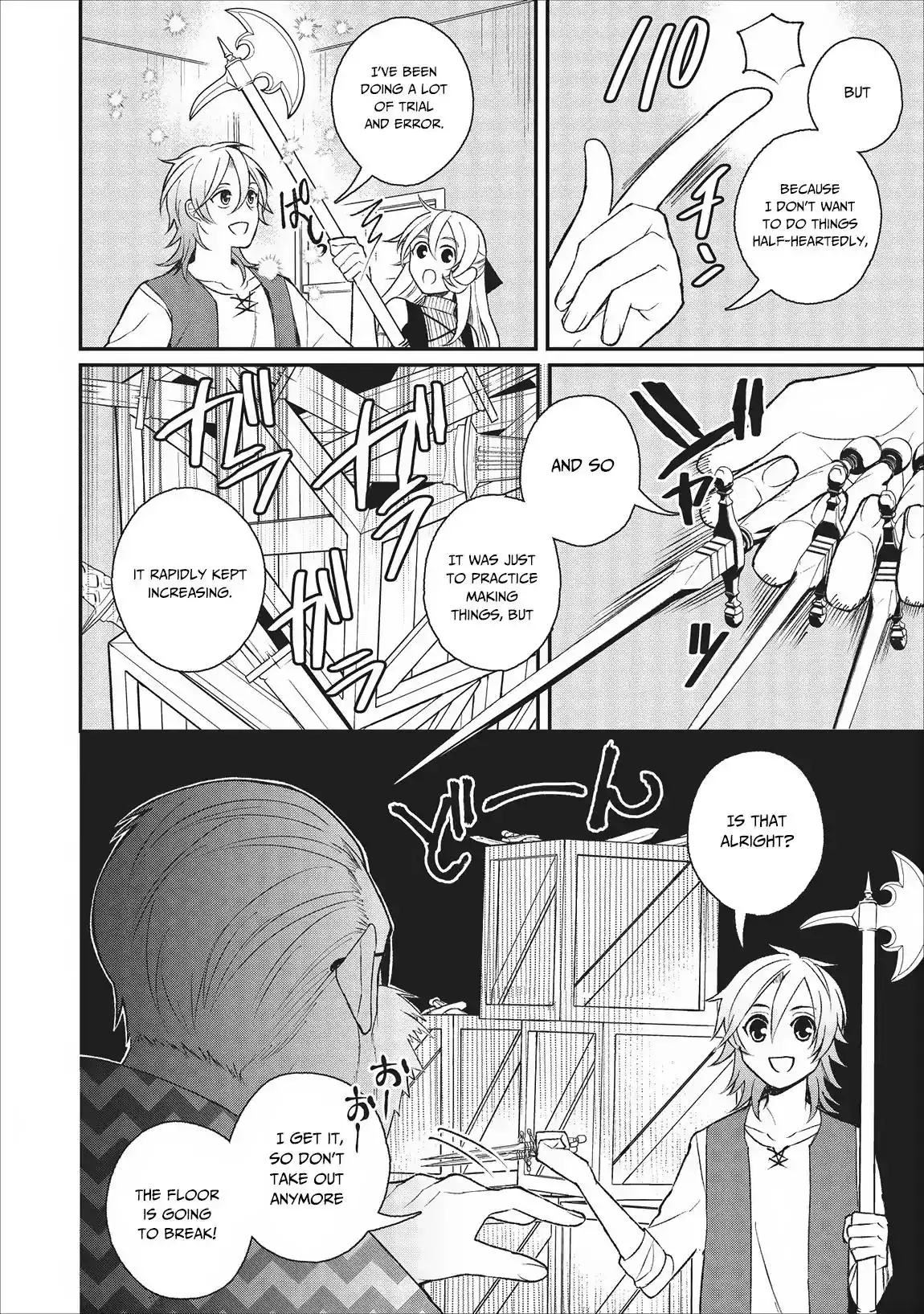 Murabito Tensei: Saikyou no Slow Life Chapter 23