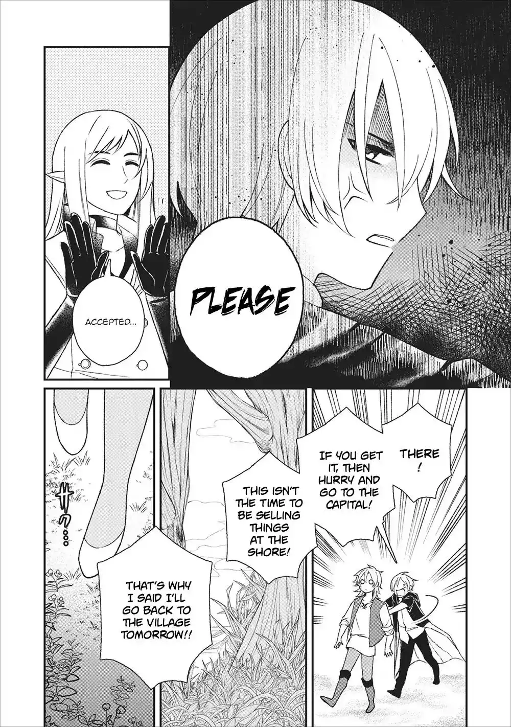 Murabito Tensei: Saikyou no Slow Life Chapter 25