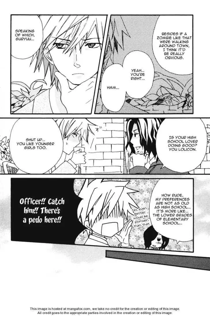 Mushi to Medama to Teddy Bear Chapter 14