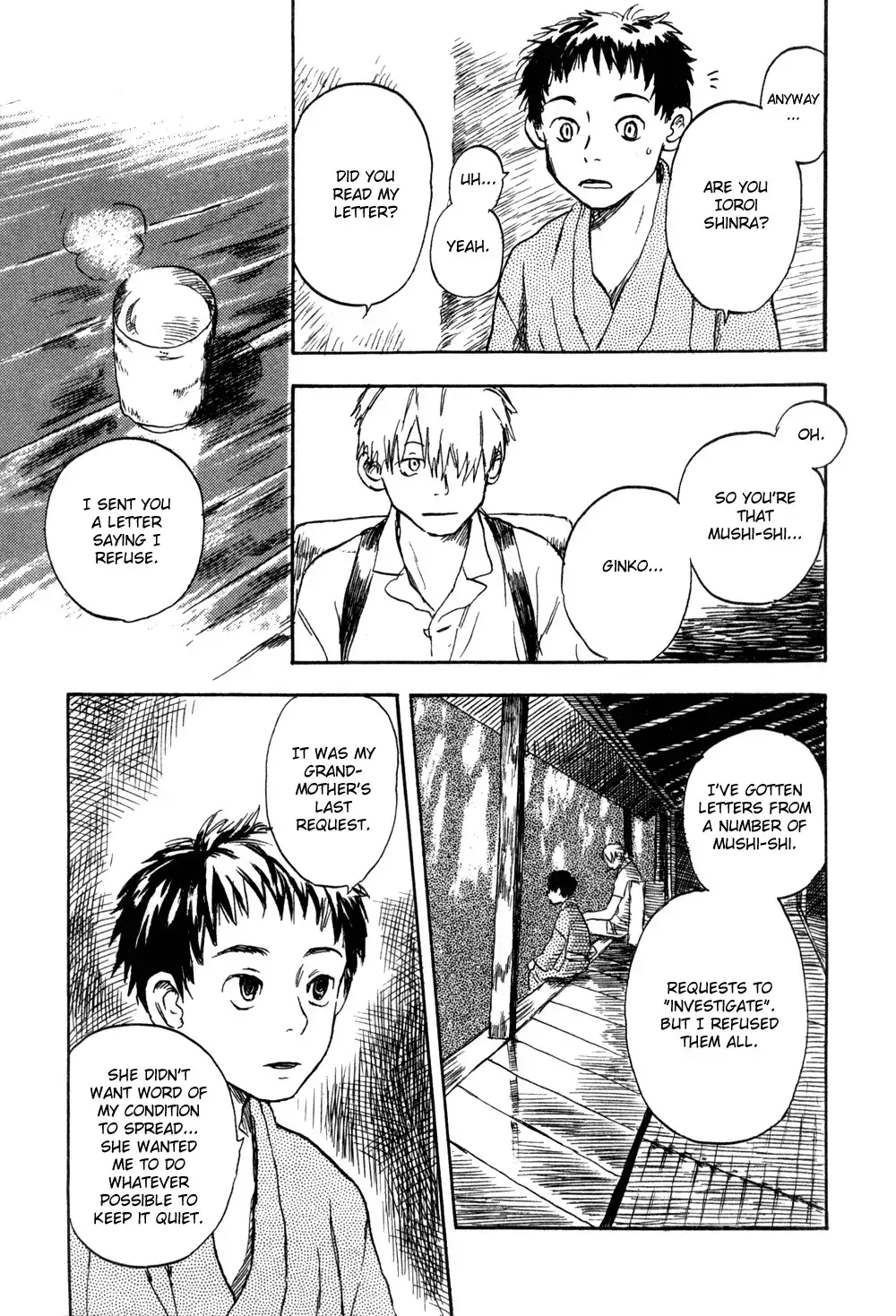 Mushishi Chapter 1