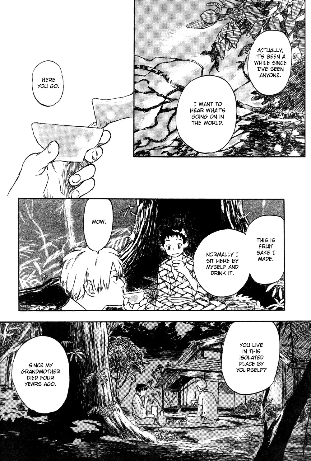 Mushishi Chapter 1