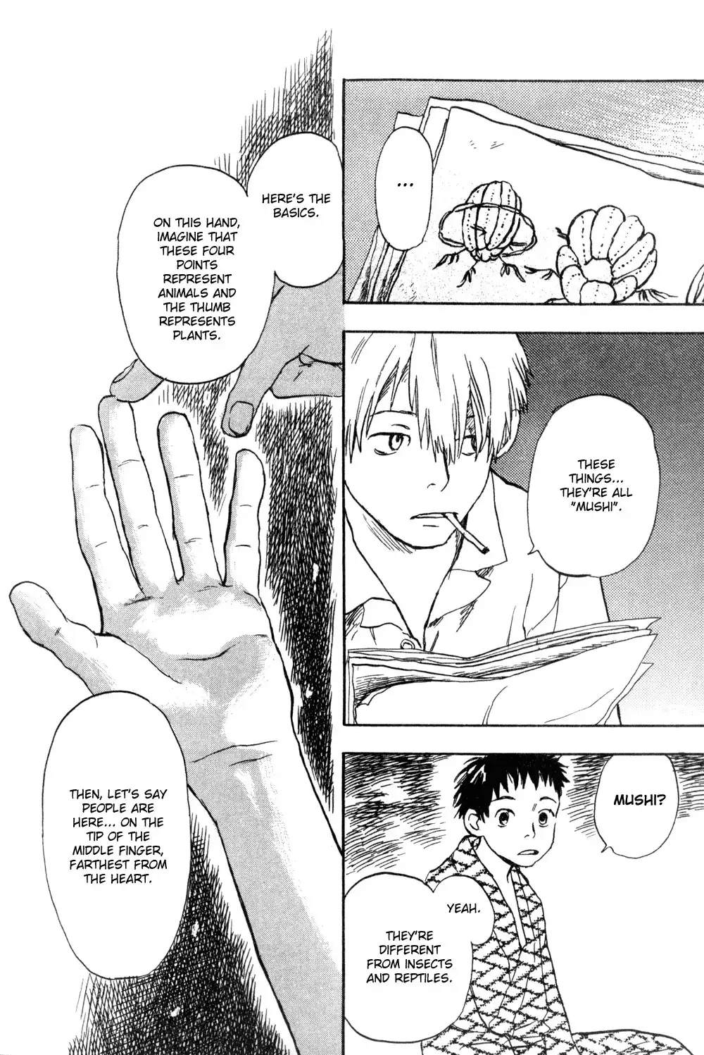 Mushishi Chapter 1