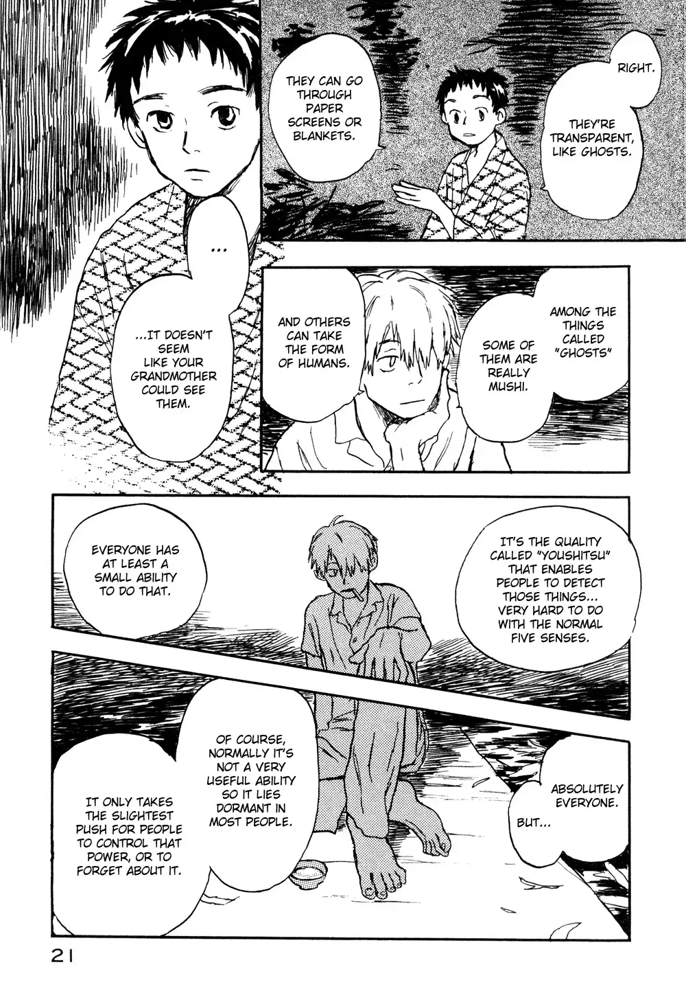 Mushishi Chapter 1