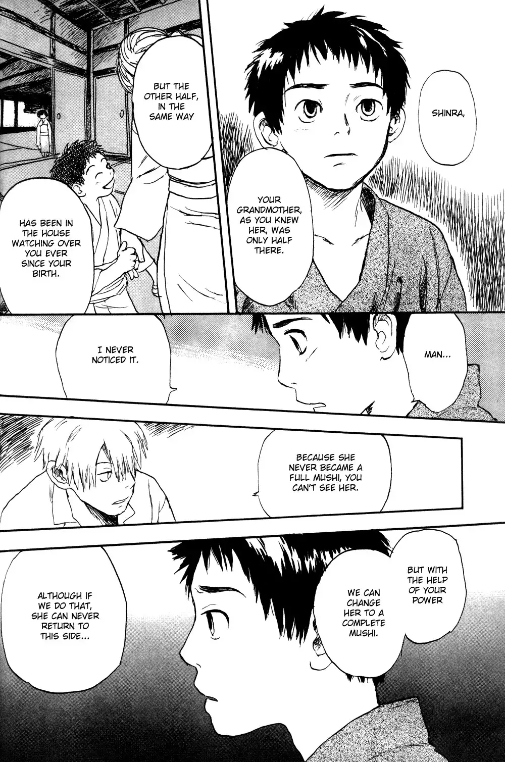 Mushishi Chapter 1