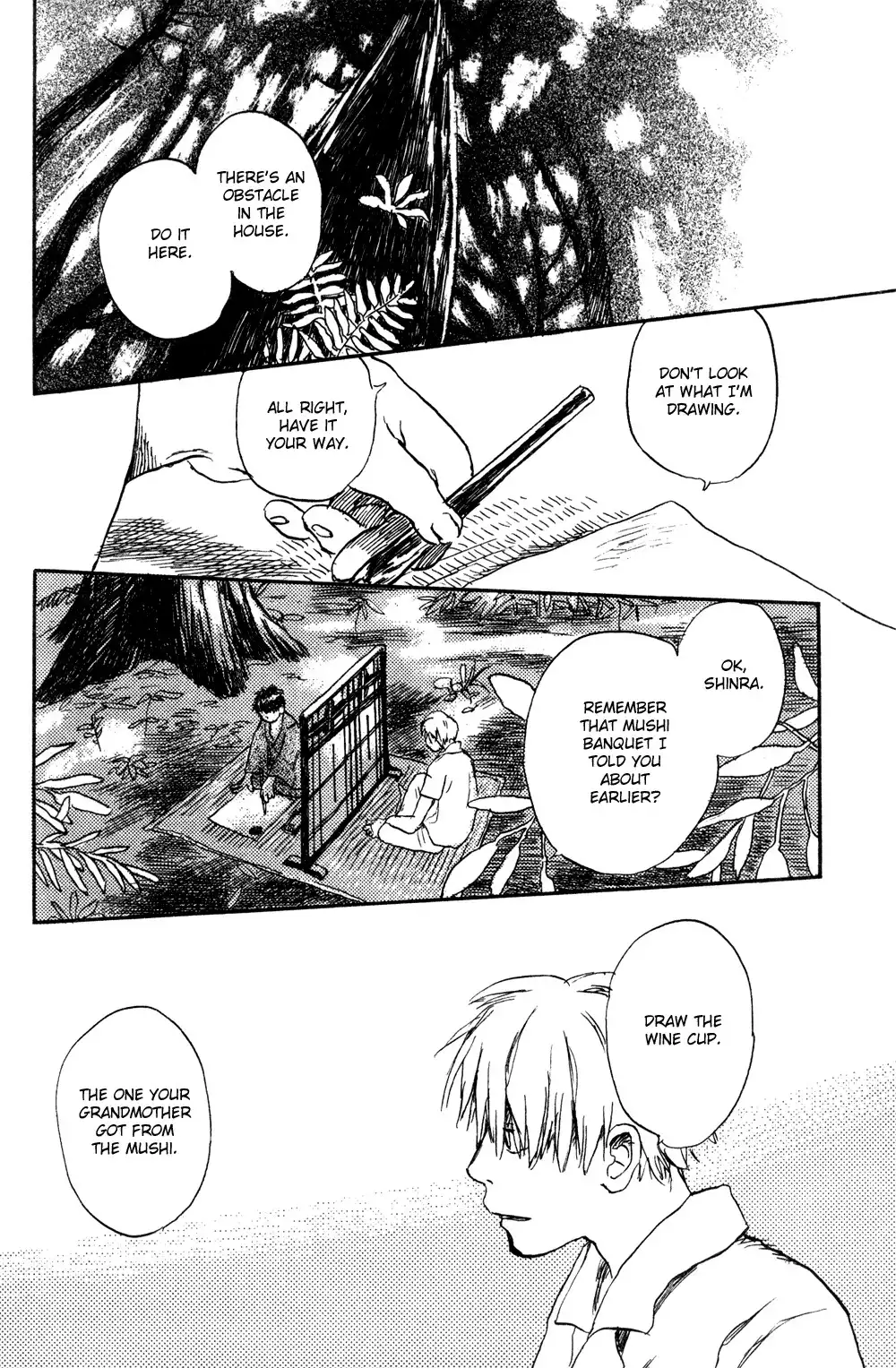 Mushishi Chapter 1