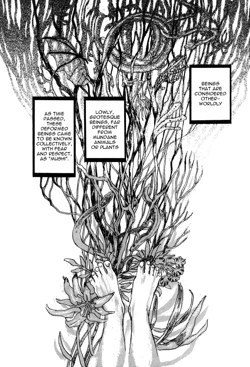 Mushishi Chapter 1