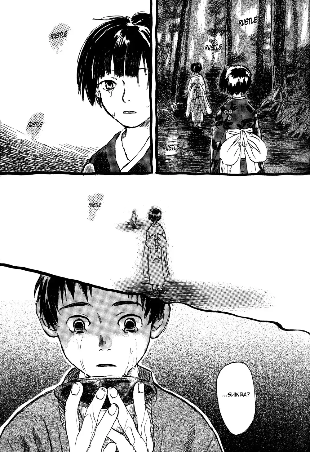 Mushishi Chapter 1