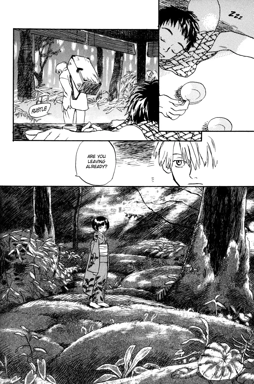 Mushishi Chapter 1