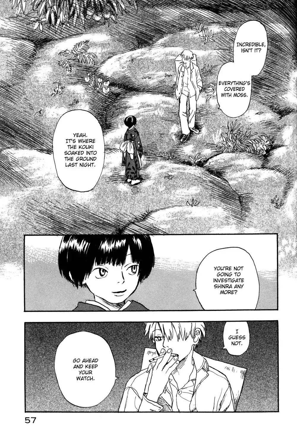 Mushishi Chapter 1