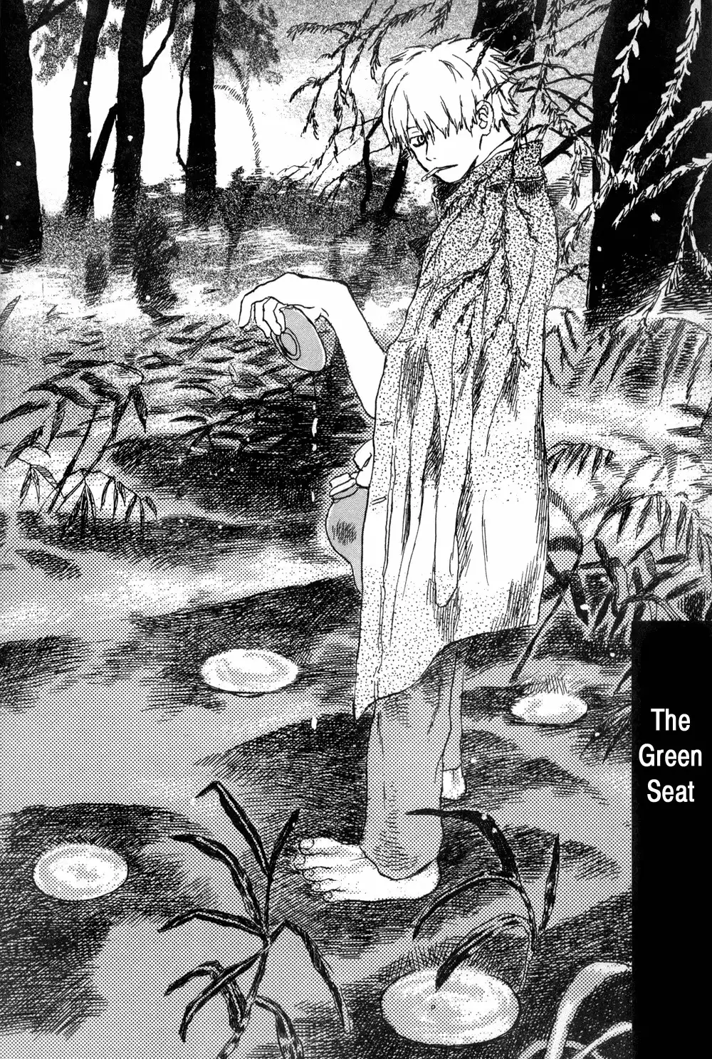 Mushishi Chapter 1