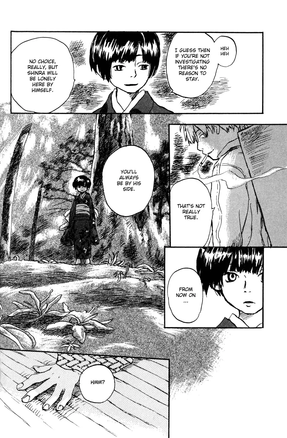 Mushishi Chapter 1