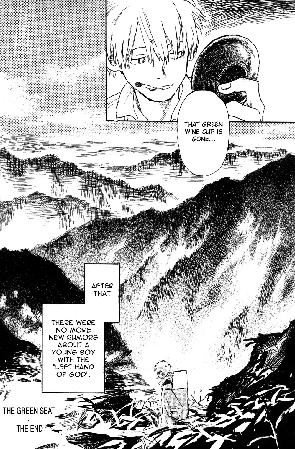 Mushishi Chapter 1