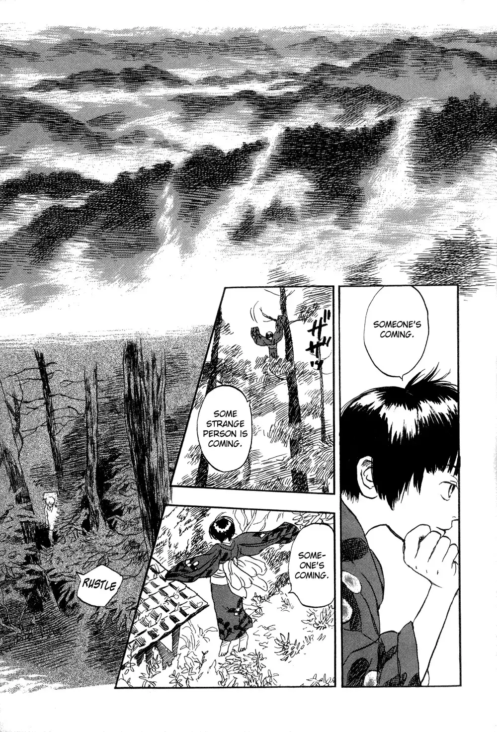 Mushishi Chapter 1