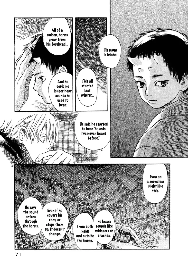 Mushishi Chapter 2