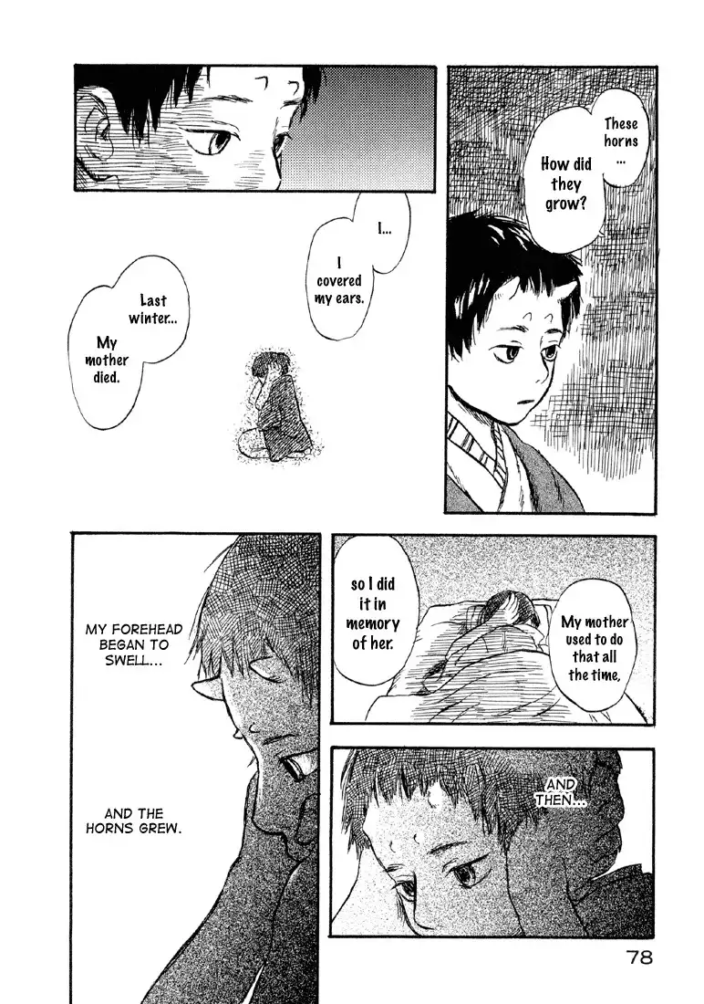 Mushishi Chapter 2