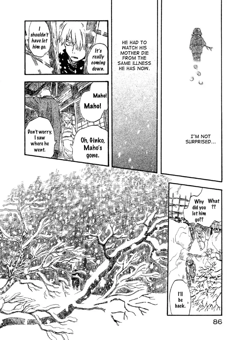 Mushishi Chapter 2