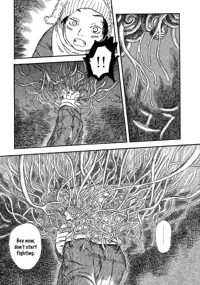 Mushishi Chapter 2